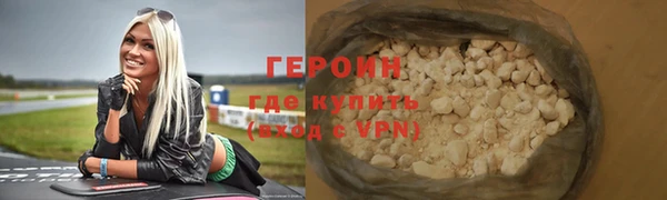 альфа пвп Волоколамск