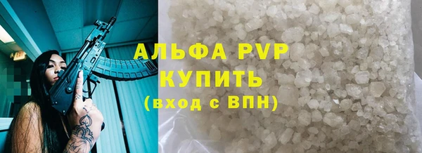 скорость mdpv Вязники